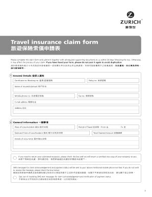 hsbc travel insurance claim online.